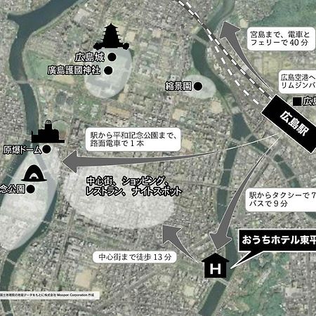 Ouchi Hotel Higashi-Hiratsuka #301 Hiroshima Bagian luar foto