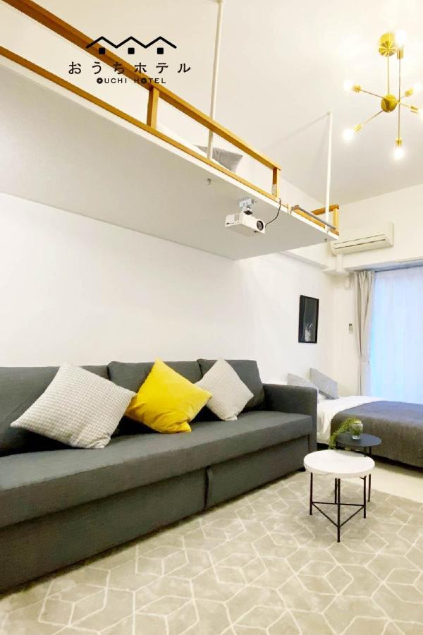 Ouchi Hotel Higashi-Hiratsuka #301 Hiroshima Bagian luar foto