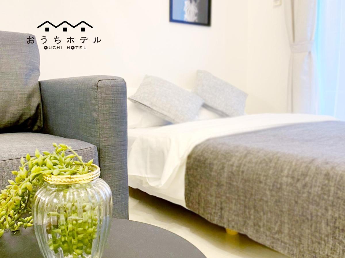 Ouchi Hotel Higashi-Hiratsuka #301 Hiroshima Bagian luar foto