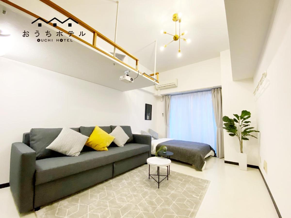 Ouchi Hotel Higashi-Hiratsuka #301 Hiroshima Bagian luar foto